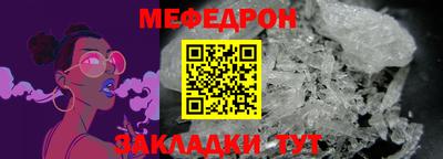 дмт Сланцы