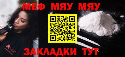 дмт Сланцы