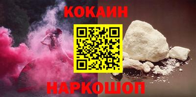 a pvp Славянск-на-Кубани