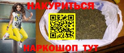 a pvp Славянск-на-Кубани