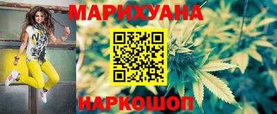 дмт Сланцы