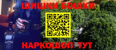 дмт Сланцы